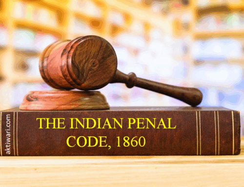 Difference Between 302 and 304 IPC: Legal Provisions, Notable Case & More
